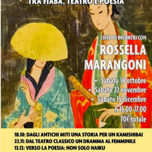 Seminario Giappone al femminile